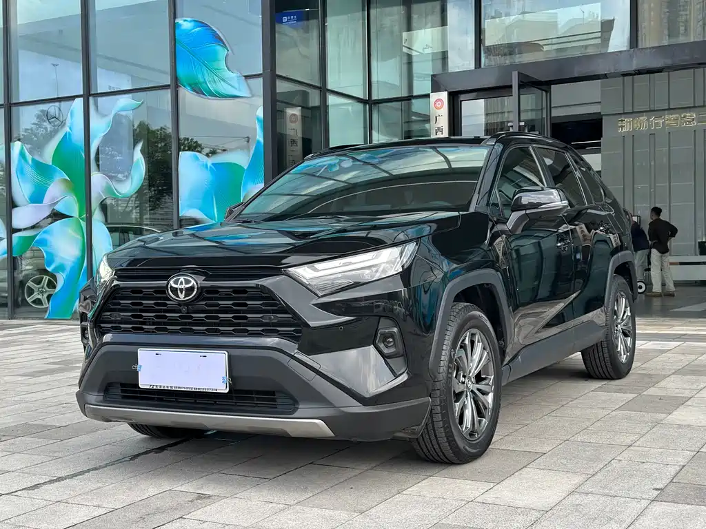 Toyota RAV4 2023 2.0L CVT Plus