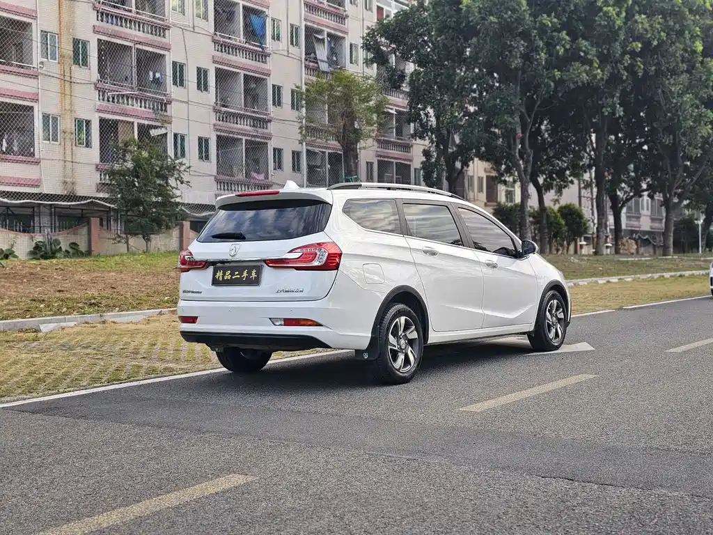 BAOJUN 310W