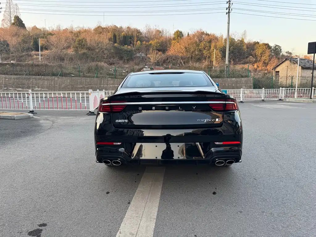 GEELY AUTOMOBILE XINGRUI