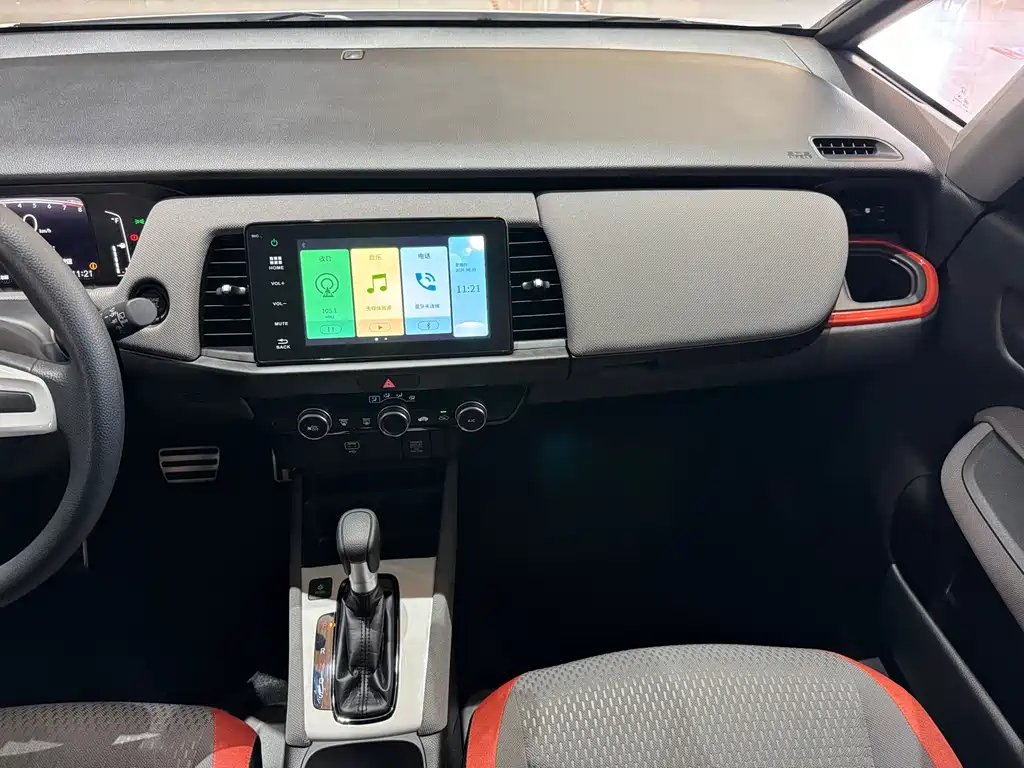 Honda Life — миниатюра 12