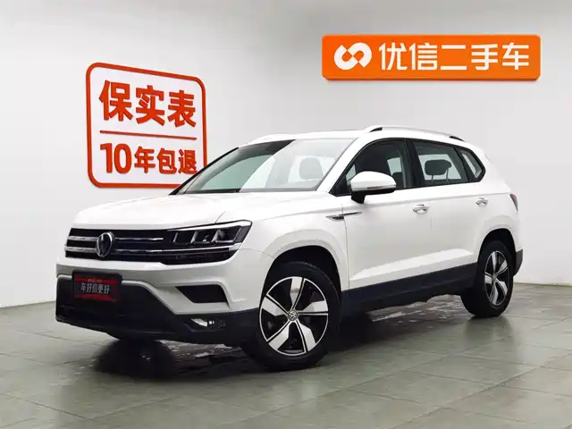 VOLKSWAGEN TUYUE 2020