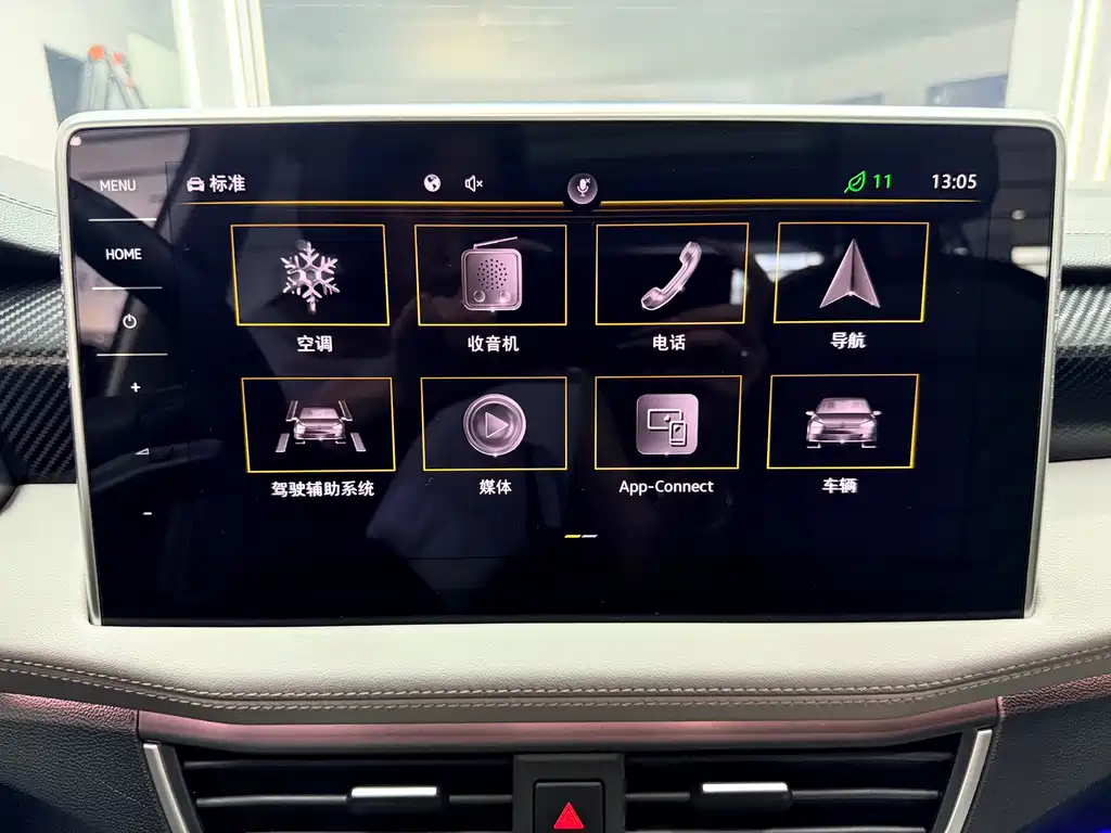 Volkswagen Tayron — миниатюра 18