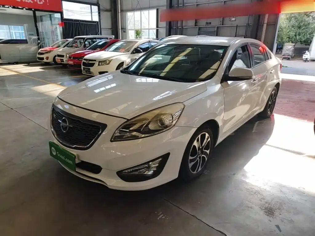 Haima Familia — миниатюра 2