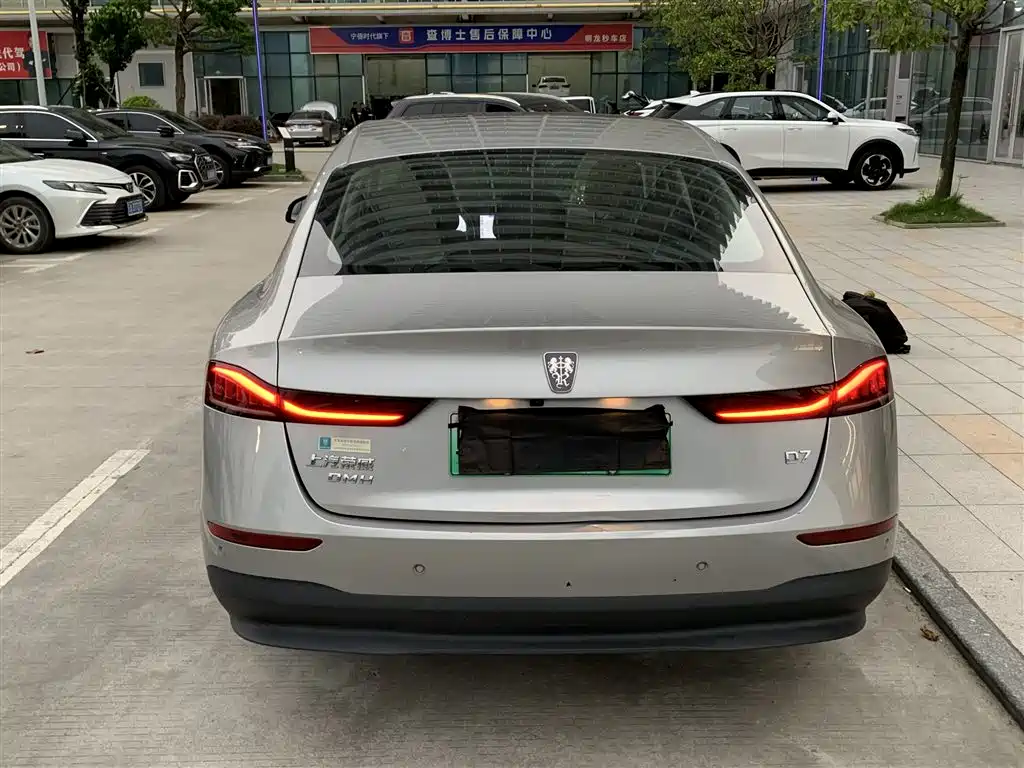 Roewe D7 — миниатюра 7