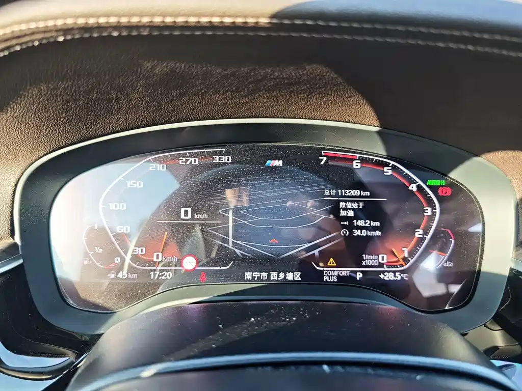 BMW 5 Series — миниатюра 13