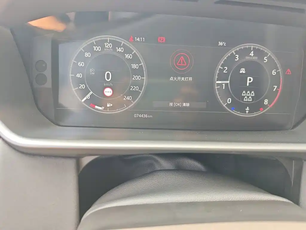 Land Rover Discovery — миниатюра 8