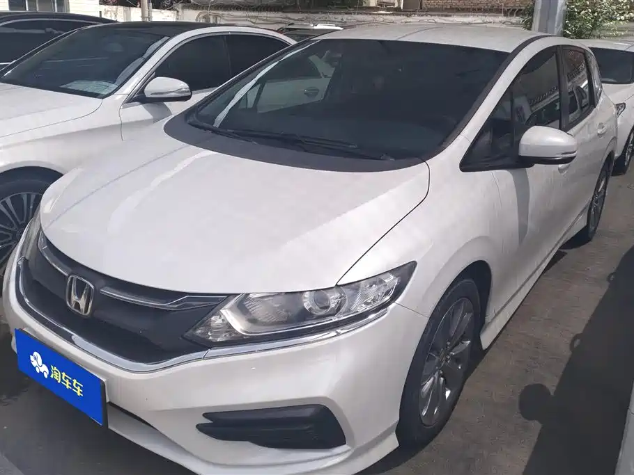 Купить Honda Jade