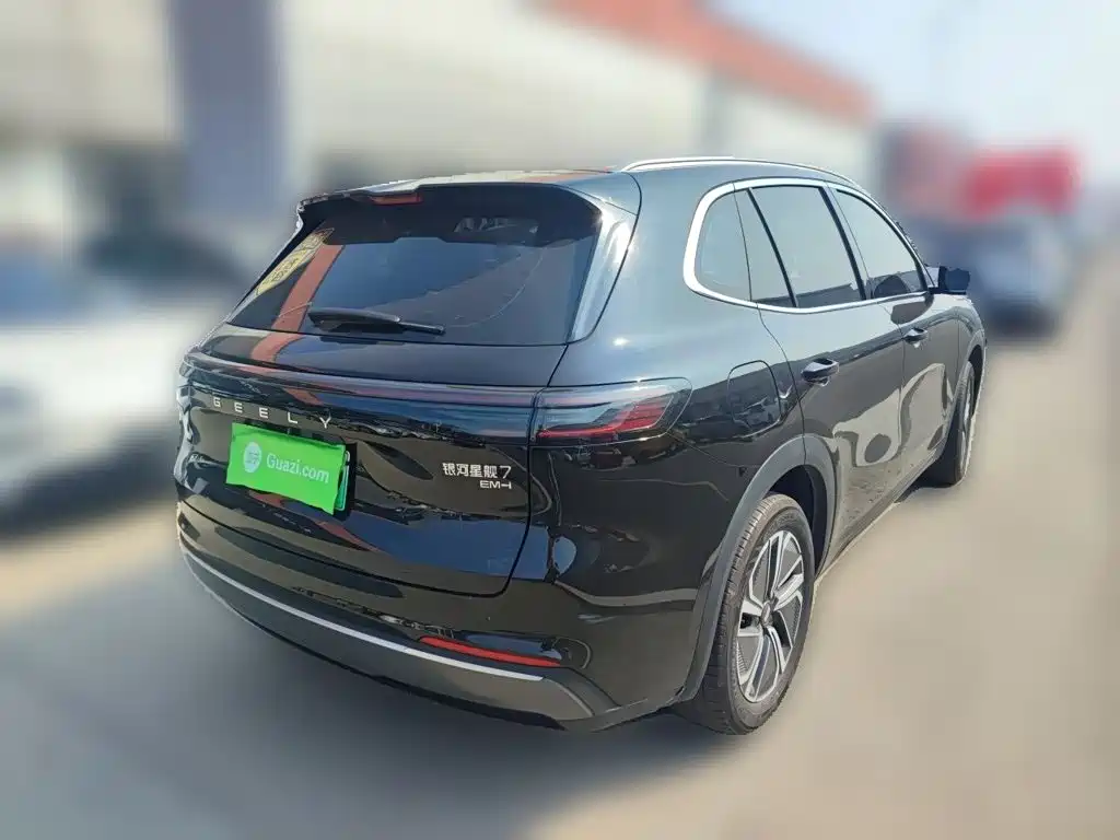 Galaxy Galaxy Xingjian 7 — миниатюра 4