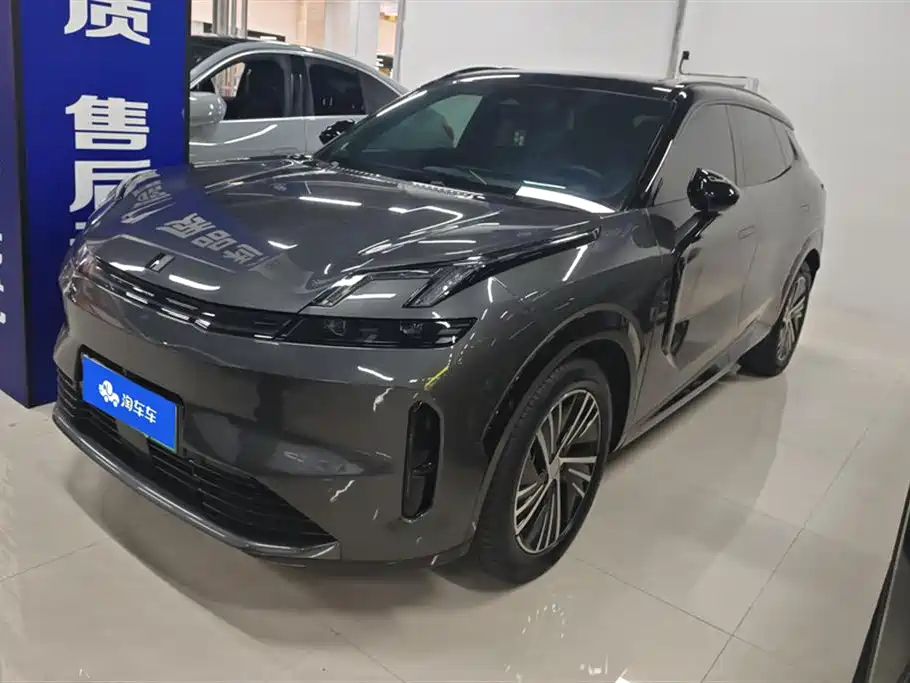 LYNK  & CO. 08 EM P
