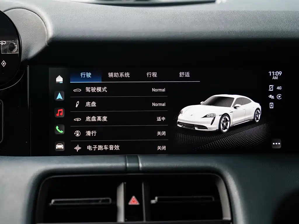Porsche Taycan — миниатюра 12