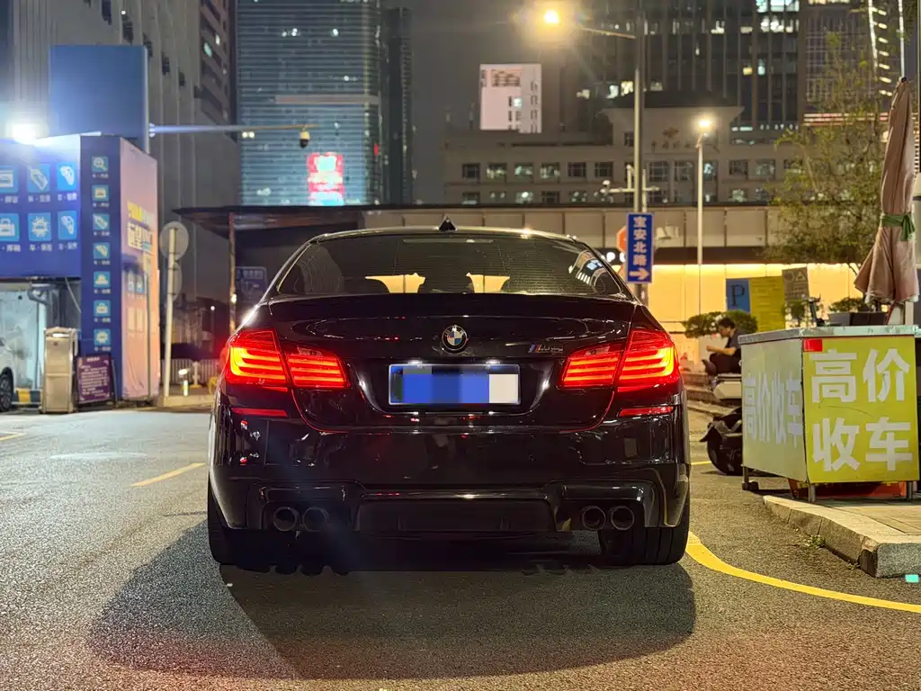 BMW M5 — миниатюра 4
