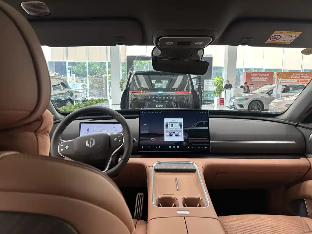 Leapmotor D19 2026 720 мест