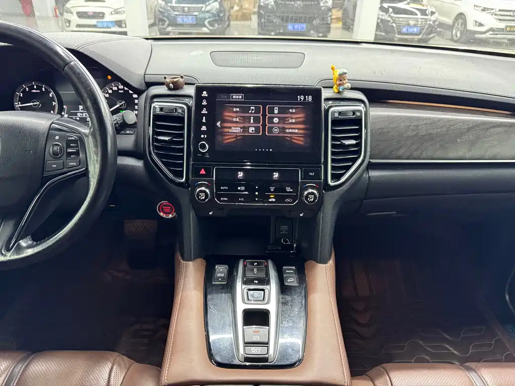 Honda UR-V — миниатюра 12