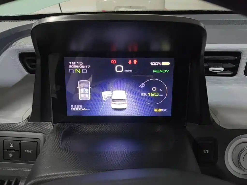 Wuling MINIEV — миниатюра 12