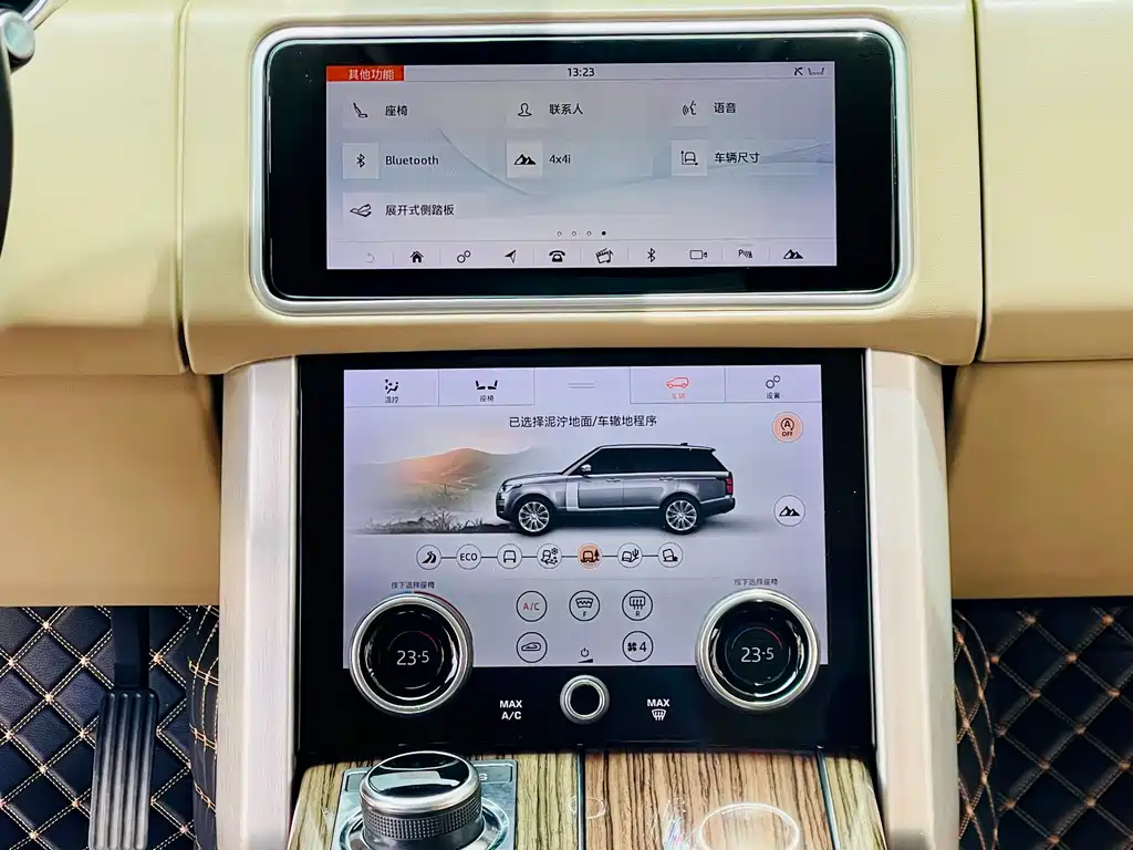Land Rover Range Rover — фотографии объявления, Фото 33