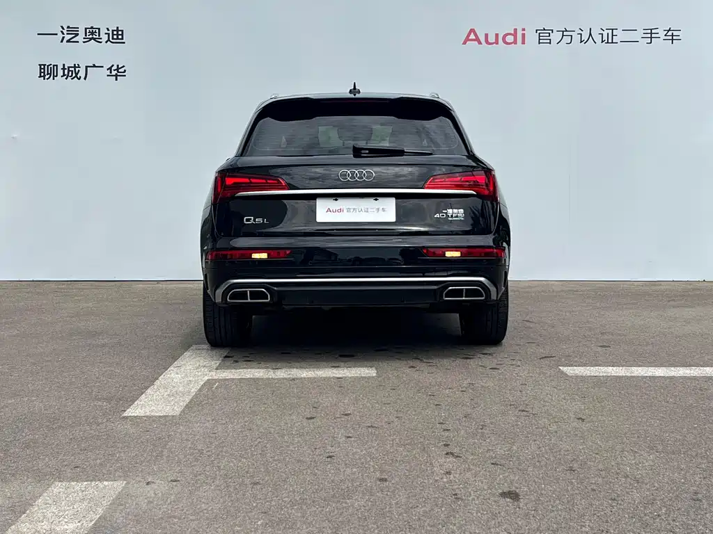 Audi Q5L — миниатюра 4