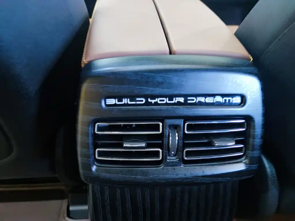 BYD Tang New Energy — миниатюра 7