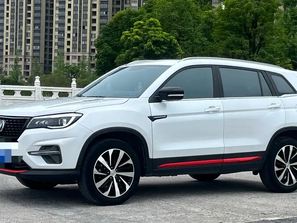 Купить Changan CS75