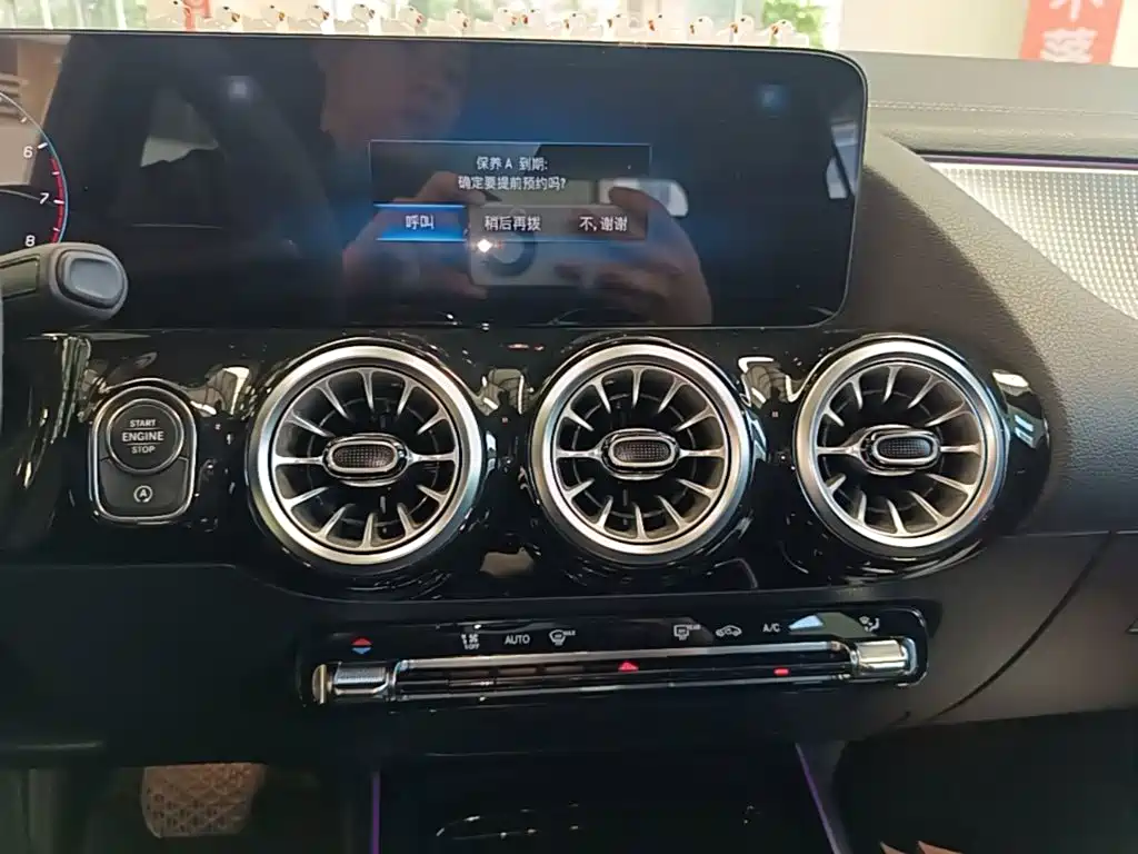 Mercedes-Benz GLA — миниатюра 13