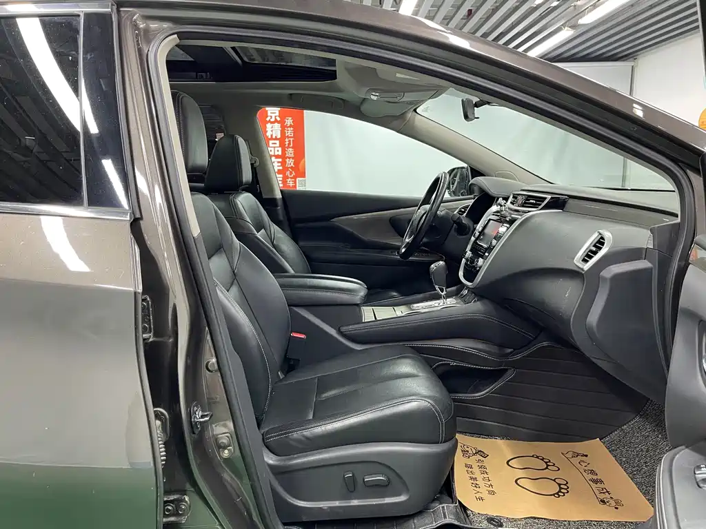 Nissan Murano — миниатюра 22