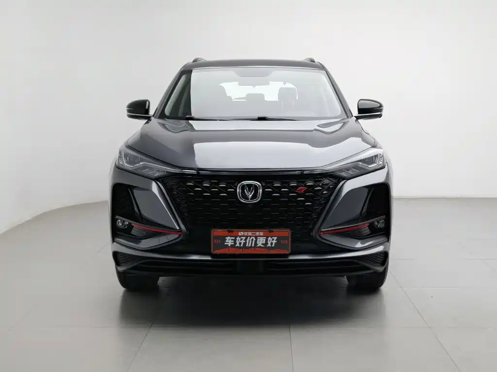 Changan CS75 PLUS — миниатюра 3