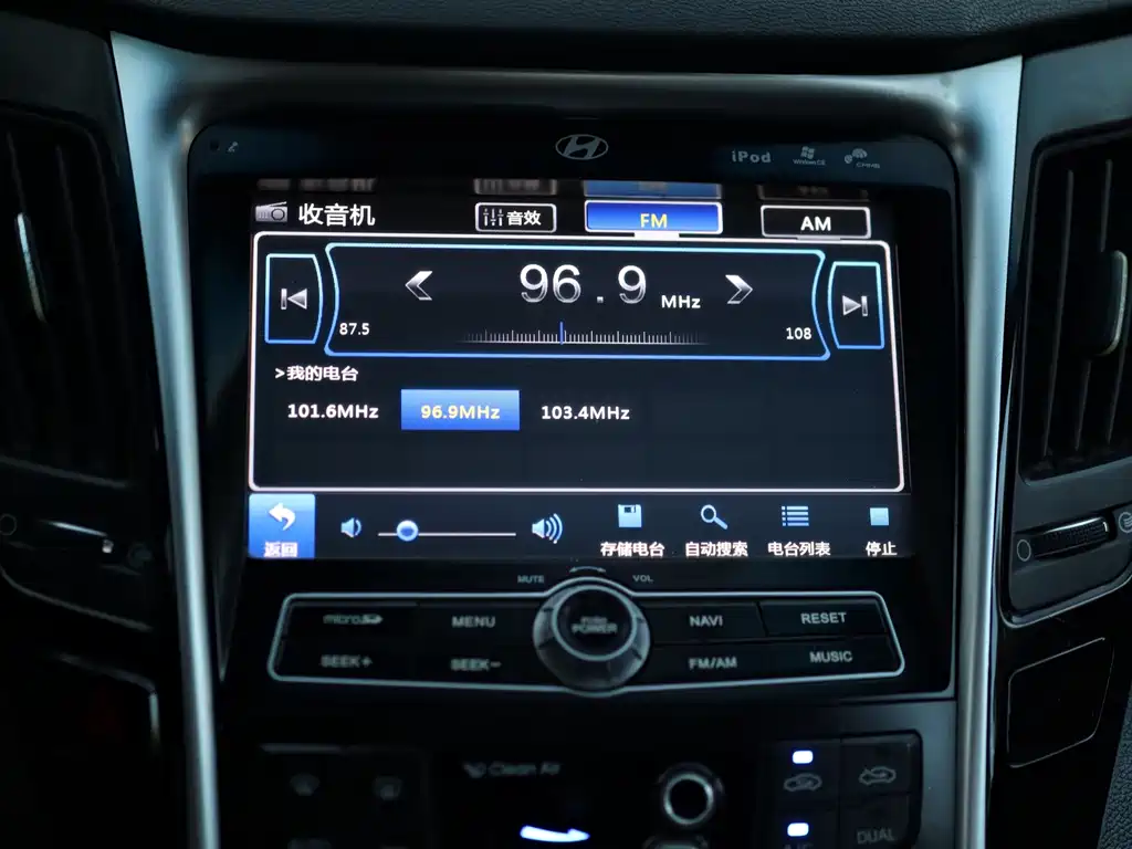 Hyundai Sonata — миниатюра 8