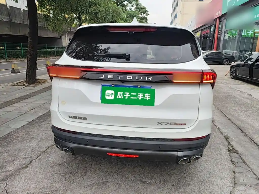 Jetour X70 PLUS — миниатюра 6