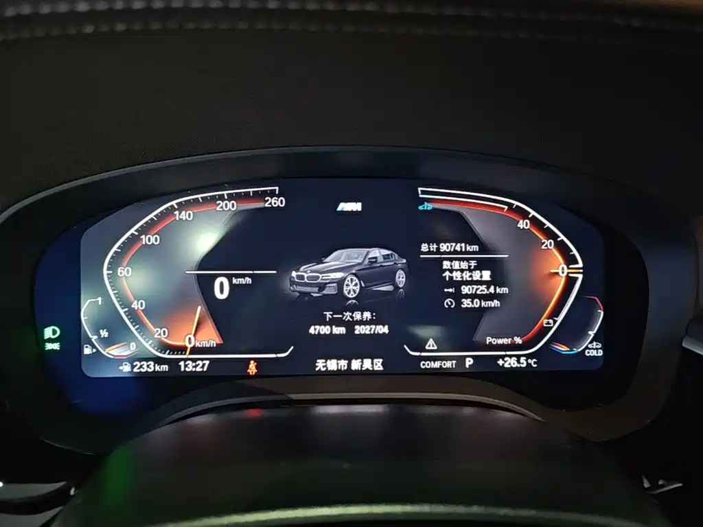 BMW 5 Series — миниатюра 12