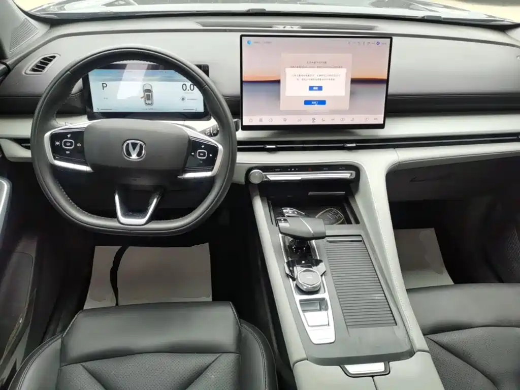 Changan Changan CS75PLUS — миниатюра 10