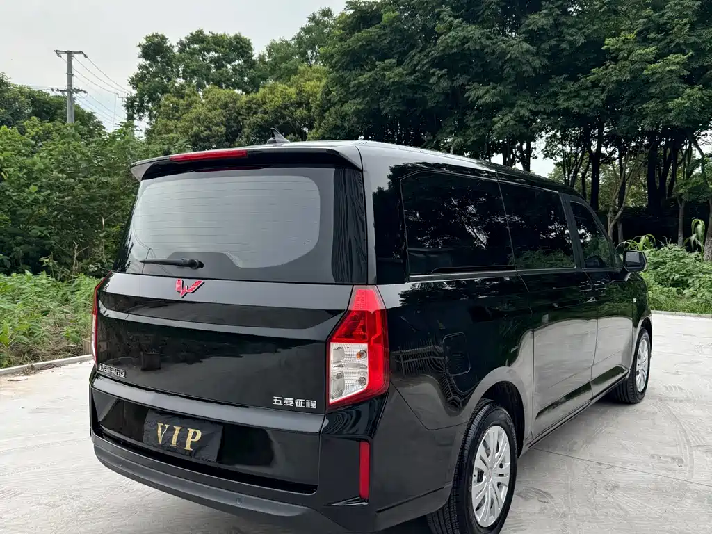 Wuling Zhengcheng — миниатюра 4
