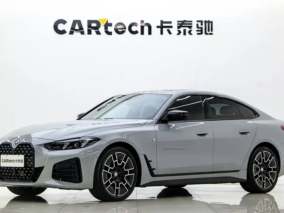 BMW 4 Series 2025