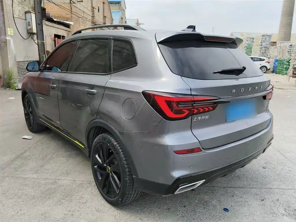 Roewe RX5 2020 PLUS 300TGI AT Ali
