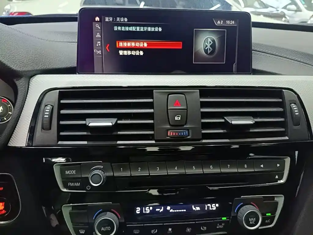 BMW 3 Series GT — миниатюра 13