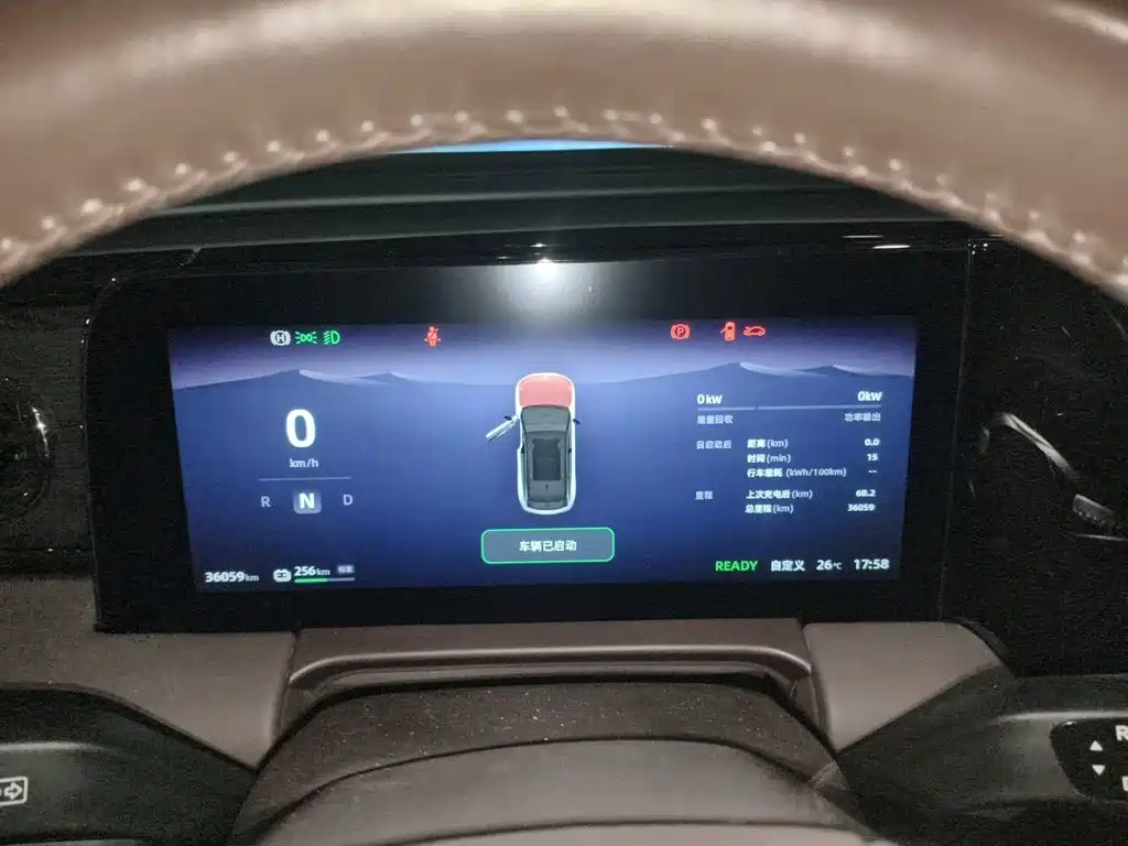 Leapmotor Leapmotor C11 — миниатюра 7