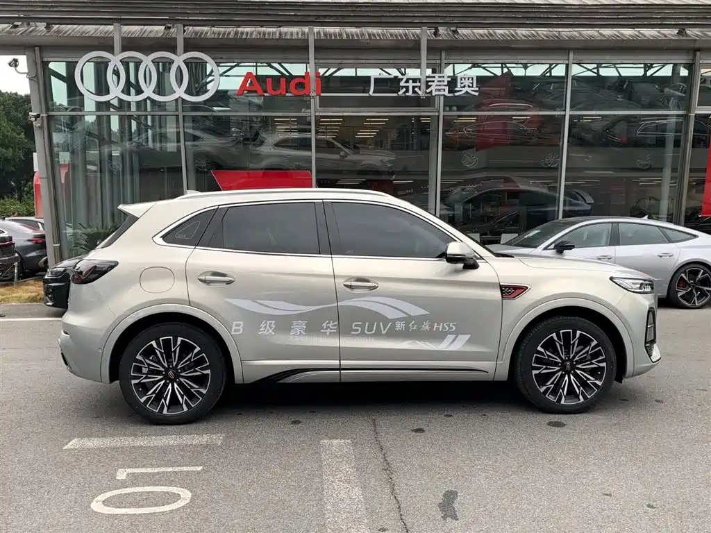 Hongqi HONGQI HS5
