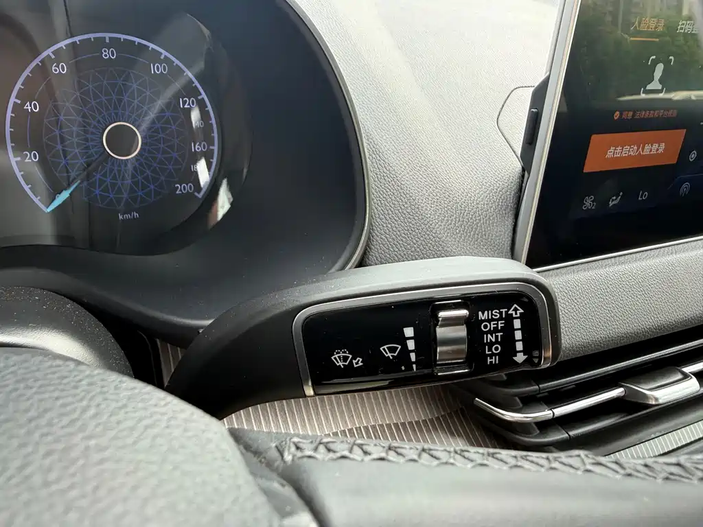 Hongqi Hongqi E-QM5 — миниатюра 17