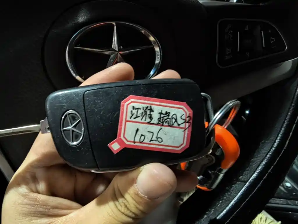 JAC Refine S3 — миниатюра 10