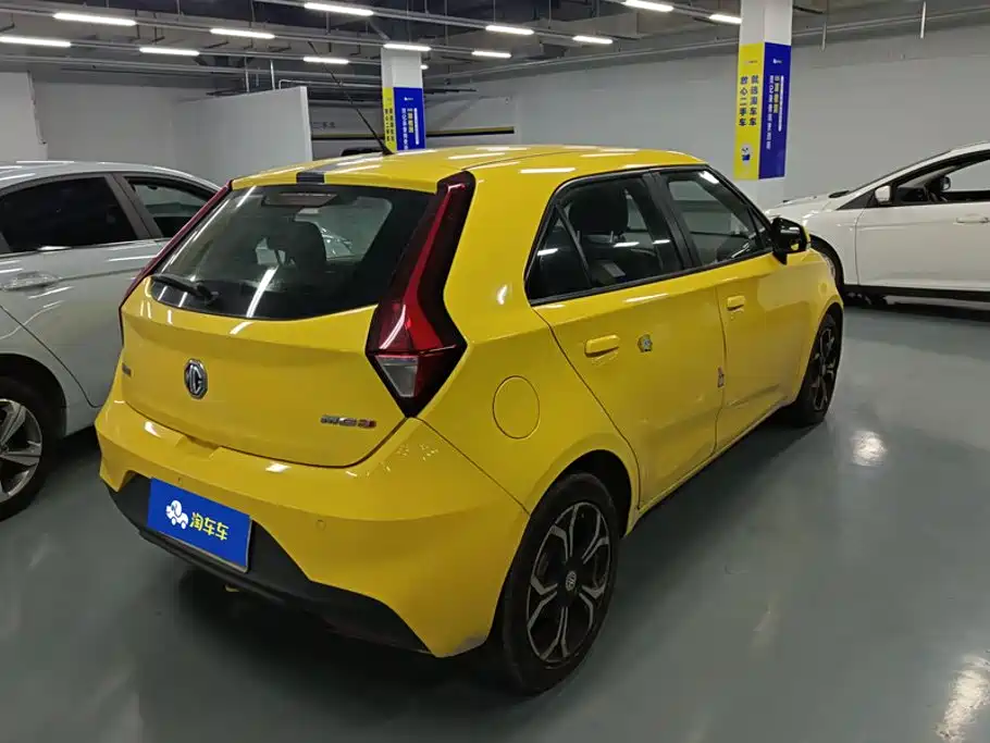 MG 3 — миниатюра 3