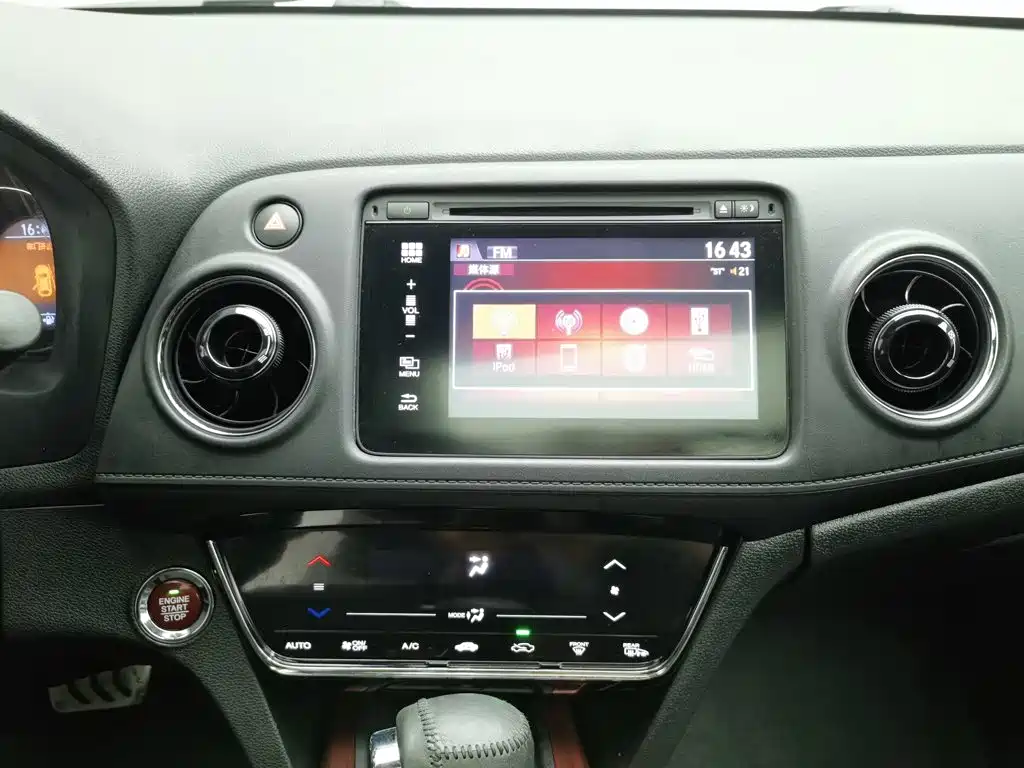 Honda XR-V — миниатюра 12