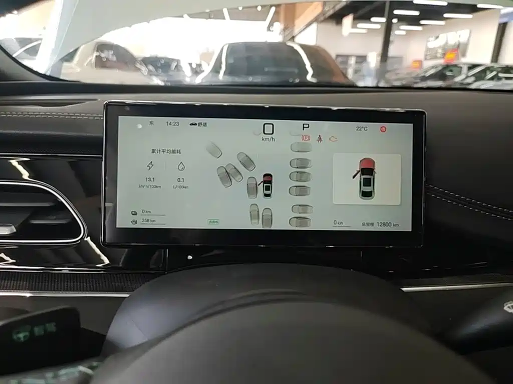 BYD Seal 06 — миниатюра 12