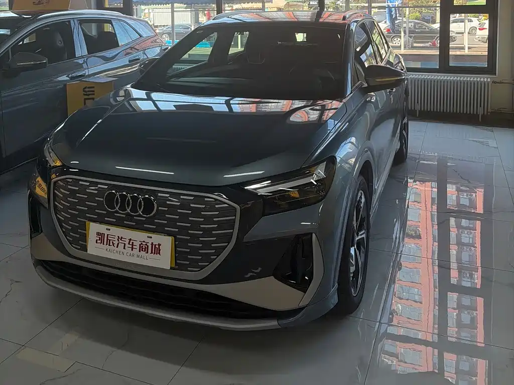 Audi Q4 e-tron — миниатюра 3