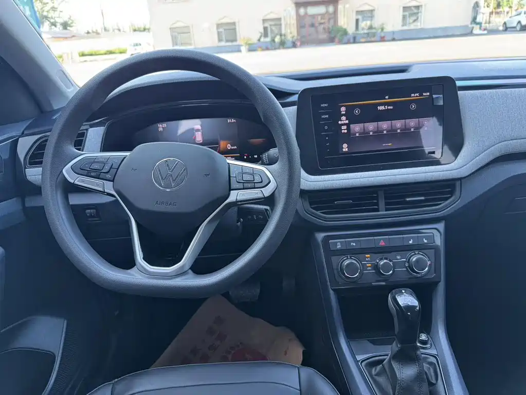Volkswagen Tharu — миниатюра 20