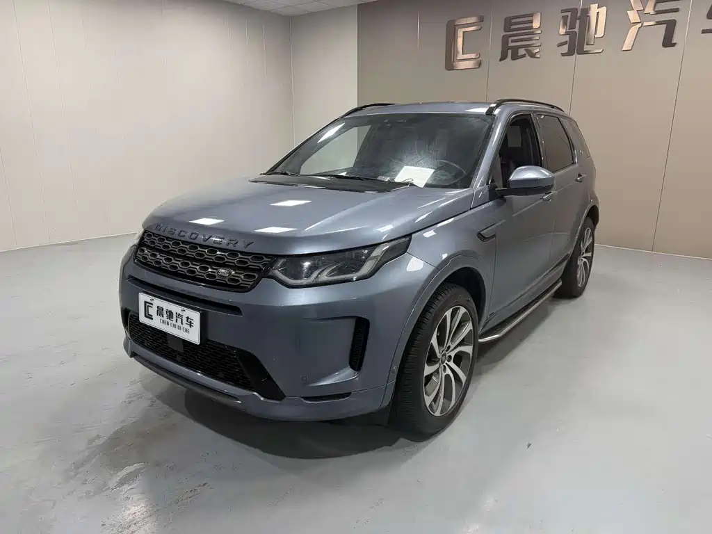 Land Rover Discovery Sport 2021