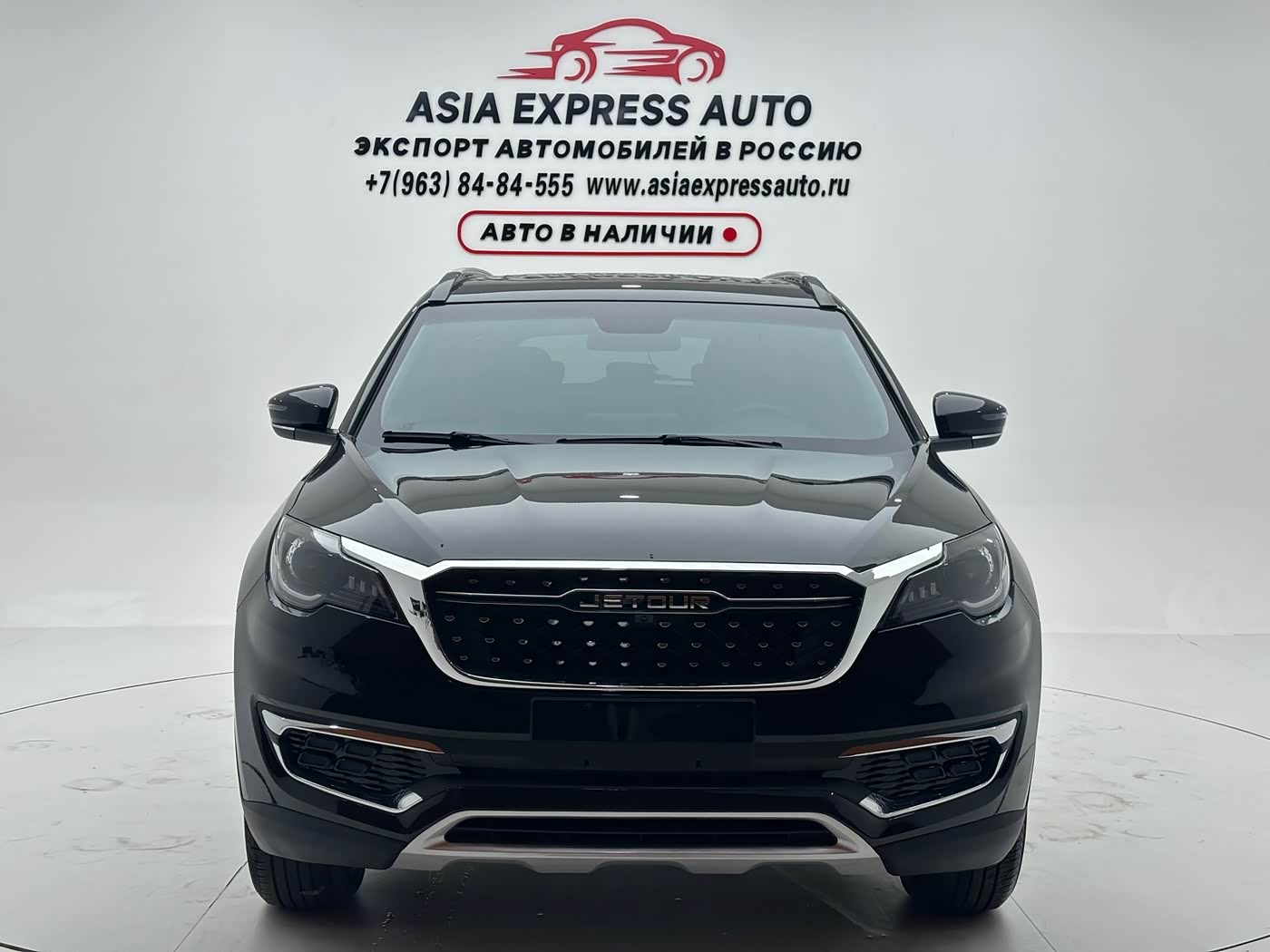 Jetour Jetour X70S 1.5 л 2023 г. Чёрный, пробег 11000 км