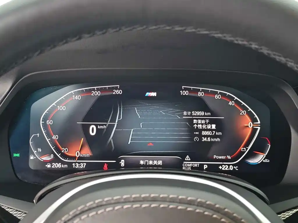 BMW X6 — миниатюра 6