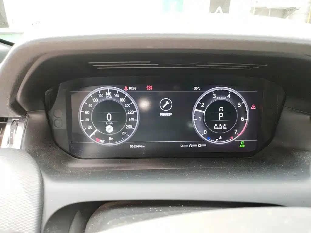 Land Rover Discovery Sport — миниатюра 12
