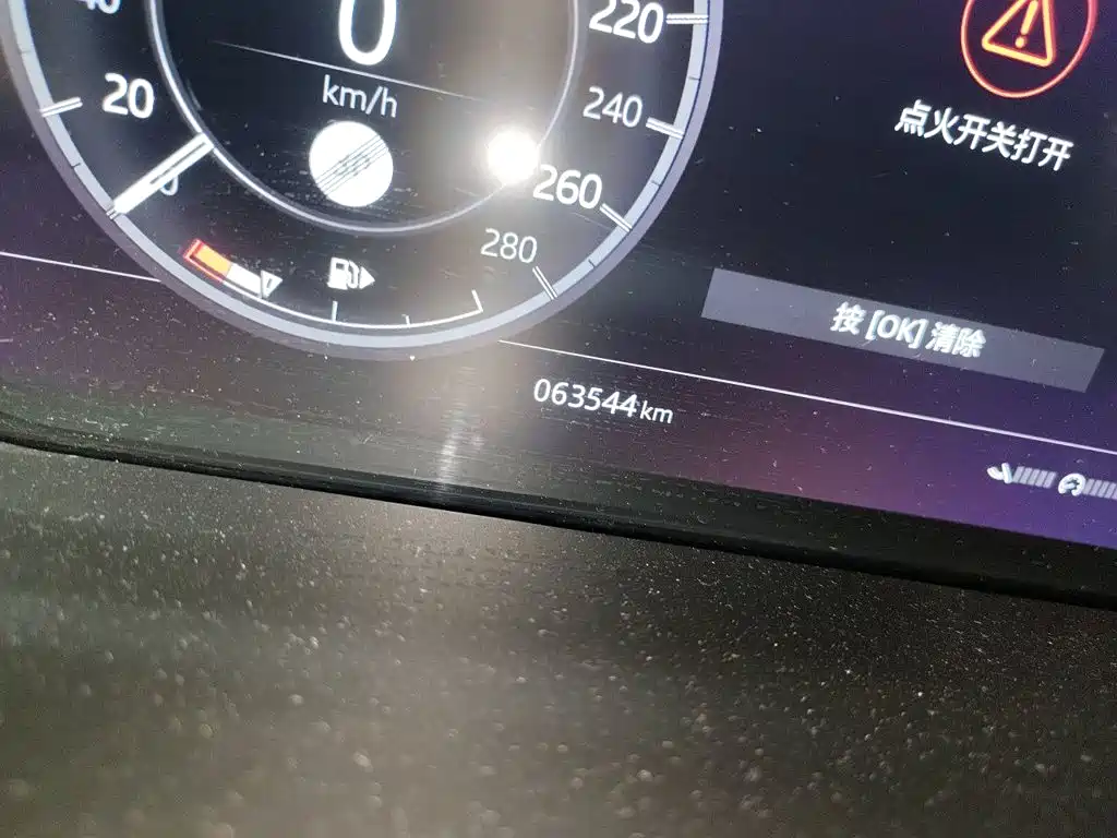 Land Rover Discovery Sport — миниатюра 13