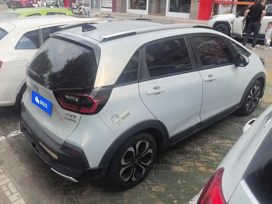 Honda Fit 2021 1.5L CVT Max