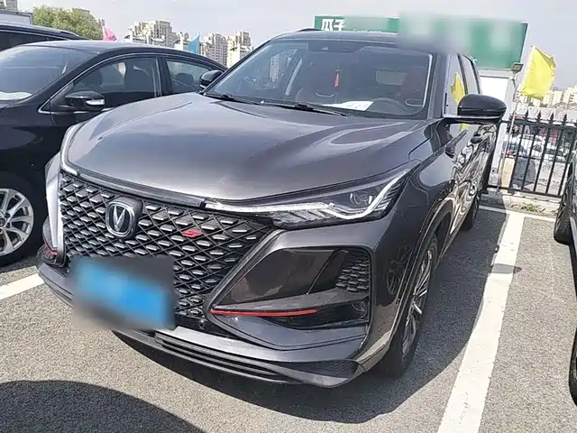 2020 Changan CS75 PLUS