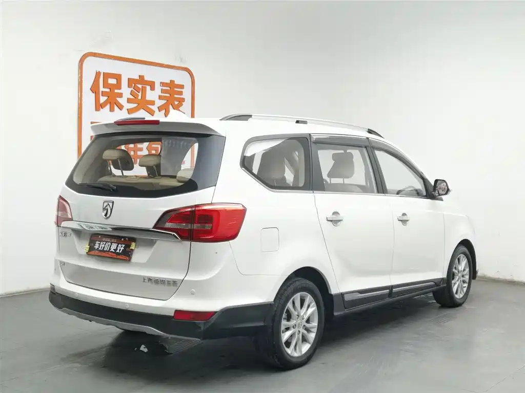 BAOJUN 730